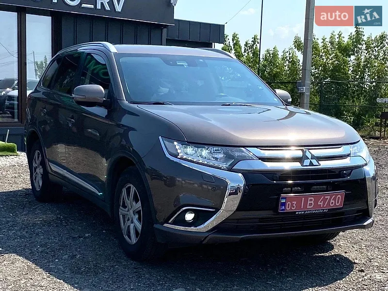 Mitsubishi Outlander