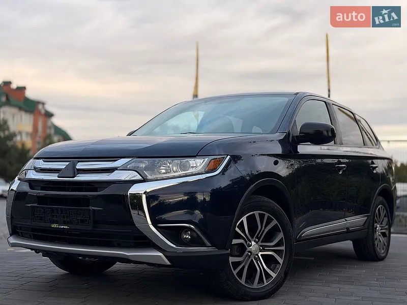 Mitsubishi Outlander