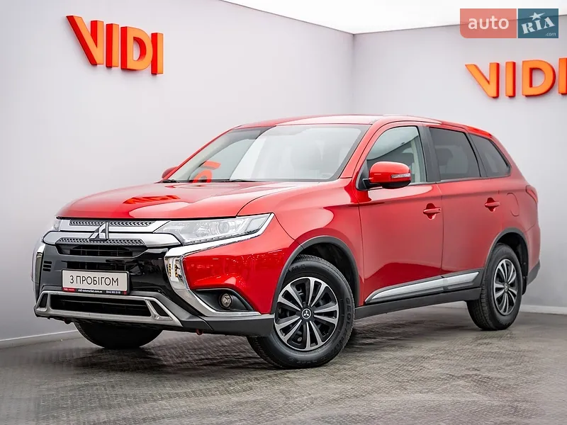 Mitsubishi Outlander 2023