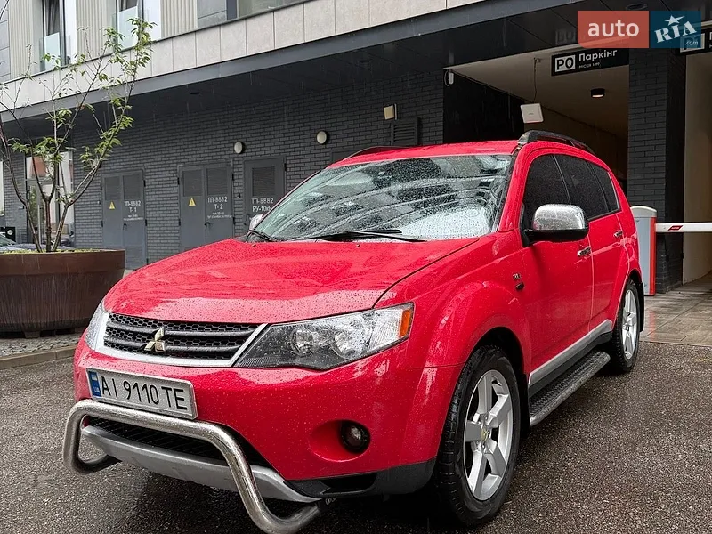 Mitsubishi Outlander