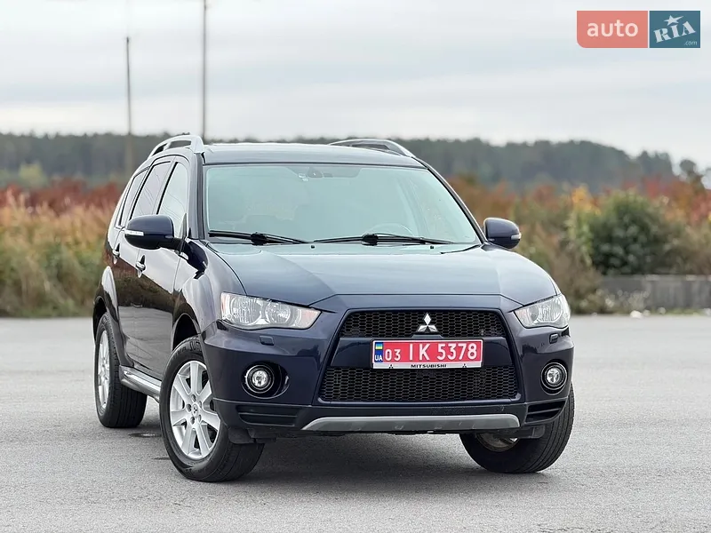 Mitsubishi Outlander