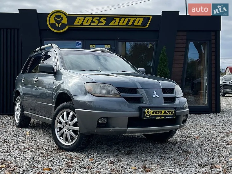 Mitsubishi Outlander