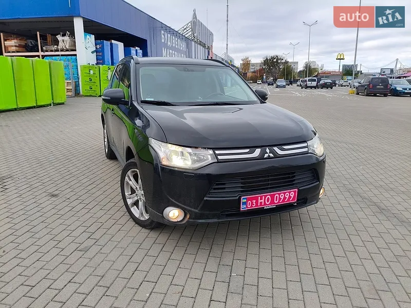Mitsubishi Outlander