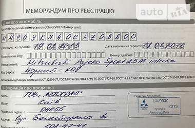 Внедорожник / Кроссовер Mitsubishi Pajero Sport 2013 в Черновцах