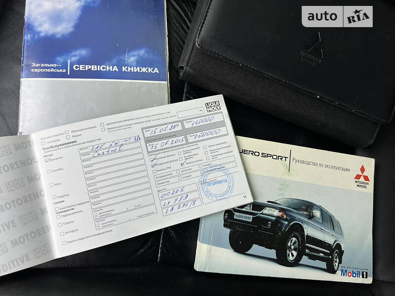 Внедорожник / Кроссовер Mitsubishi Pajero Sport 2006 в Хмельницком