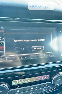 Позашляховик / Кросовер Mitsubishi Pajero Sport 2018 в Києві