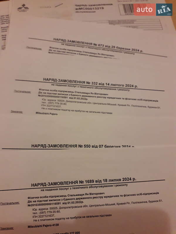 Внедорожник / Кроссовер Mitsubishi Pajero Sport 2016 в Еланце