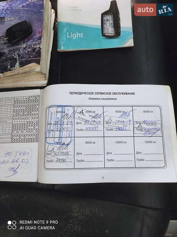 Позашляховик / Кросовер Mitsubishi Pajero Wagon 2003 в Чернігові фото 38 Позашляховик / Кросовер Mitsubishi Pajero Wagon 2003 в Чернігові