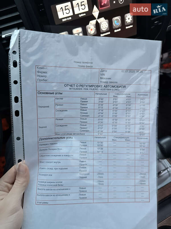 Позашляховик / Кросовер Mitsubishi Pajero Wagon 2008 в Кривому Розі