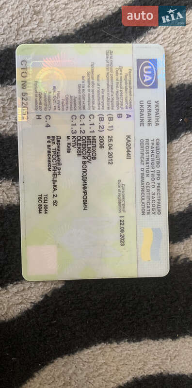 Внедорожник / Кроссовер Mitsubishi Pajero 2006 в Киеве