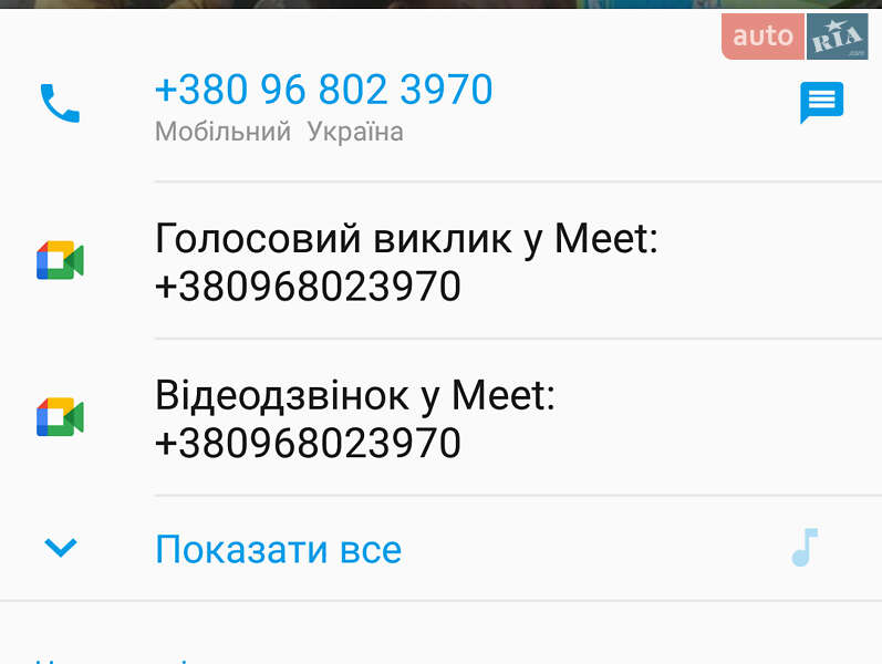 Внедорожник / Кроссовер Mitsubishi Pajero 2006 в Ивано-Франковске фото 8 Внедорожник / Кроссовер Mitsubishi Pajero 2006 в Ивано-Франковске