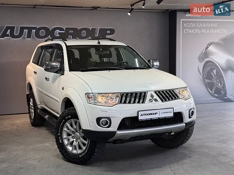 Mitsubishi Pajero