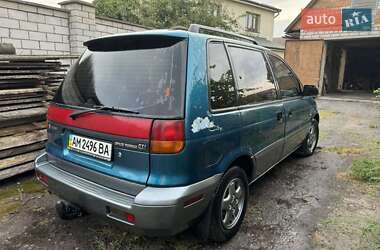 Мінівен Mitsubishi Space Runner 1995 в Бердичеві