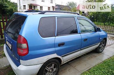 Универсал Mitsubishi Space Star 2001 в Калуше