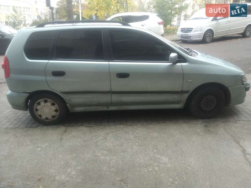 Універсал Mitsubishi Space Star 2004 в Львові