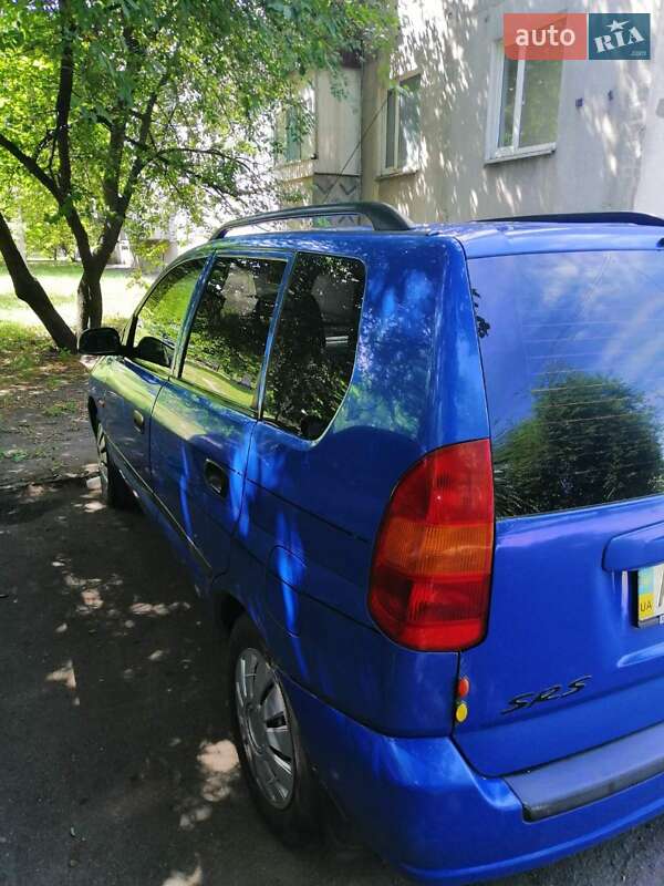 Минивэн Mitsubishi Space Star 1999 в Знаменовке