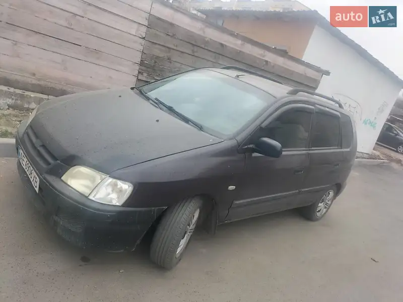 Mitsubishi Space Star