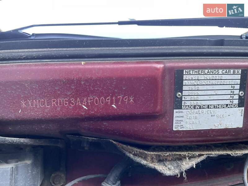 Мінівен Mitsubishi Space Star 2003 в Києві фото 36 Мінівен Mitsubishi Space Star 2003 в Києві