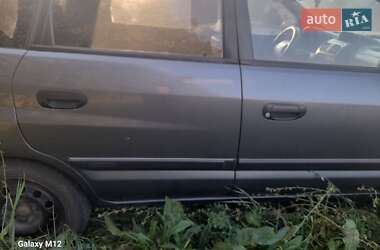 Минивэн Mitsubishi Space Star 2004 в Богодухове