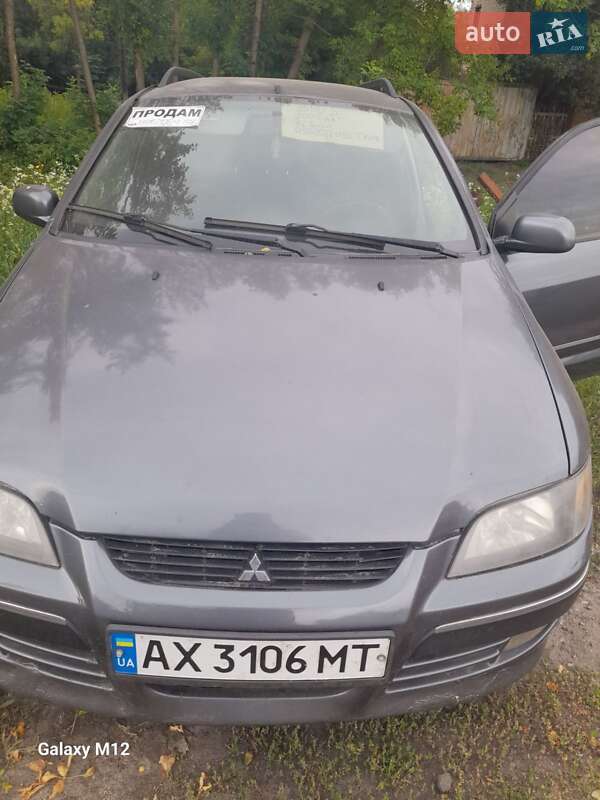 Минивэн Mitsubishi Space Star 2004 в Богодухове