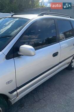 Минивэн Mitsubishi Space Star 2004 в 