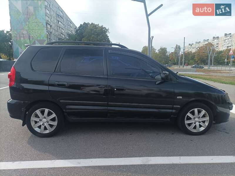 Mitsubishi Space Star 2005