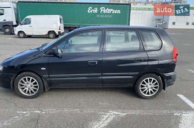 Минивэн Mitsubishi Space Star 2004 в 