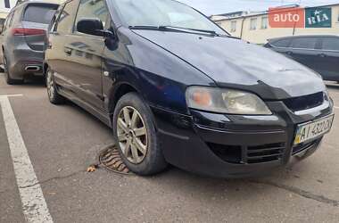 Минивэн Mitsubishi Space Star 2004 в Киеве