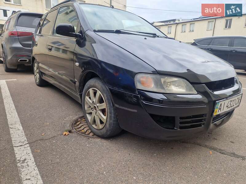 Mitsubishi Space Star 2004 Mitsubishi Space Star 2004