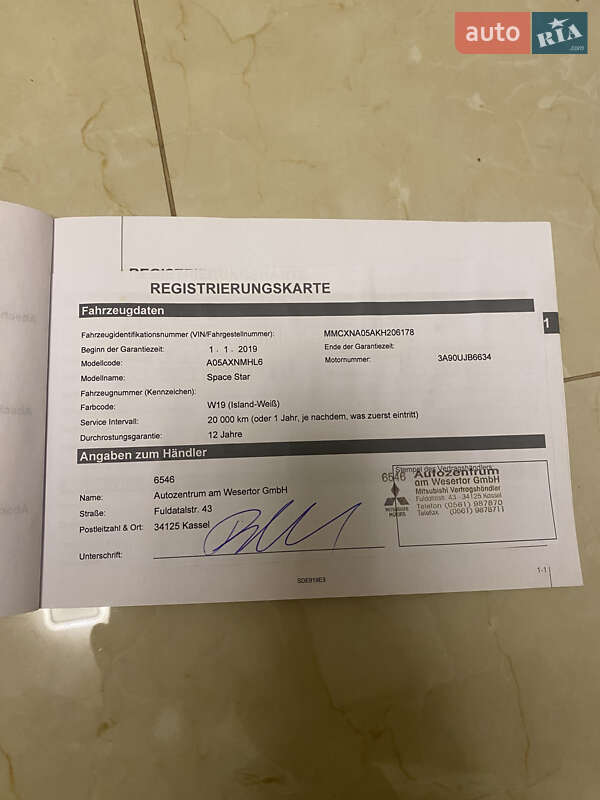 Хетчбек Mitsubishi Space Star 2019 в Івано-Франківську фото 20 Хетчбек Mitsubishi Space Star 2019 в Івано-Франківську