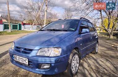 Мінівен Mitsubishi Space Star 2001 в Новій Одесі