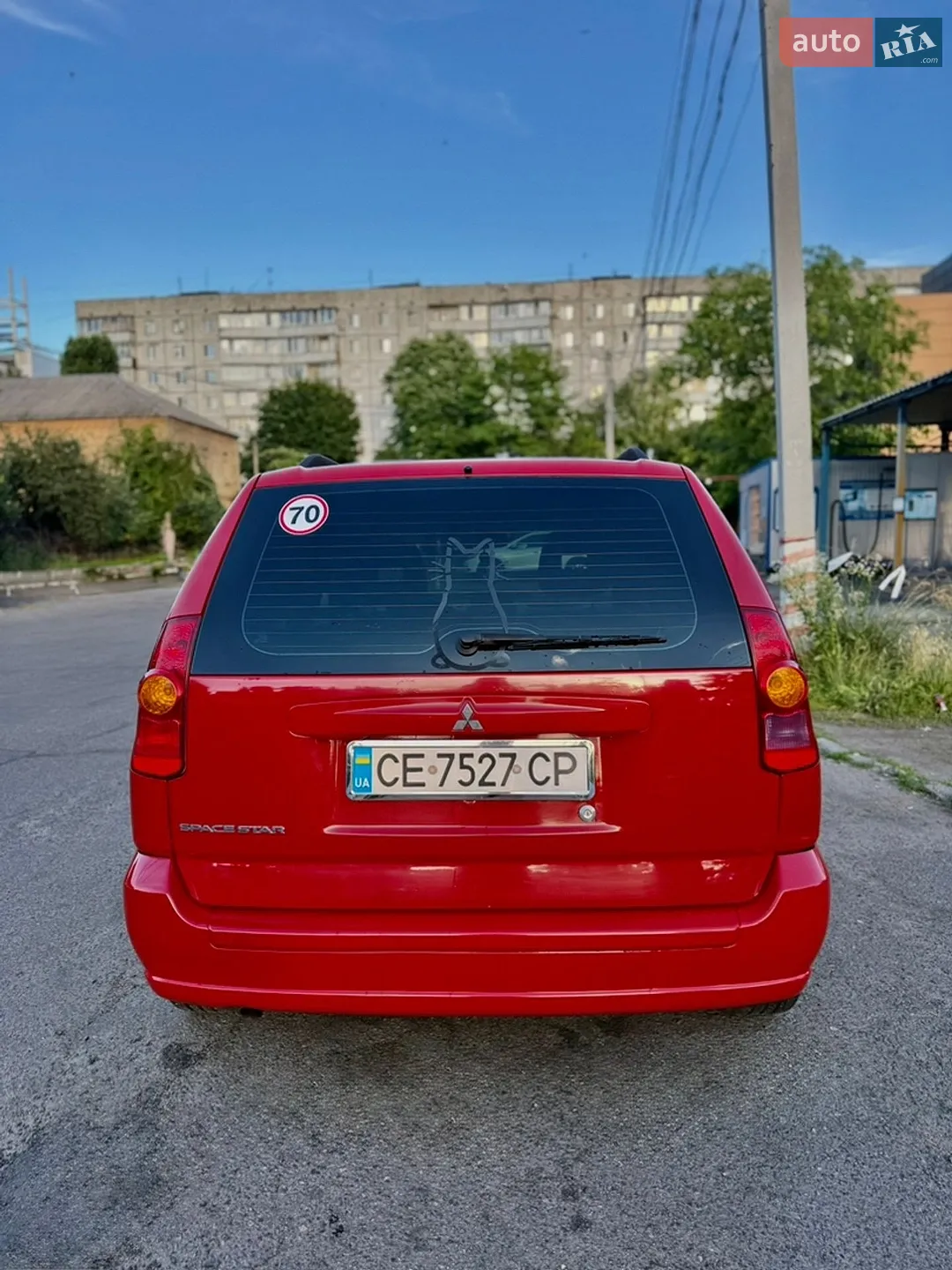 Mitsubishi Space Star 2004 VIN XMCLNDG1A4F010711 фото оголошення 3 з 16