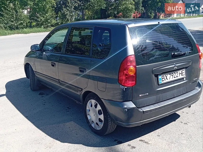 Mitsubishi Space Star