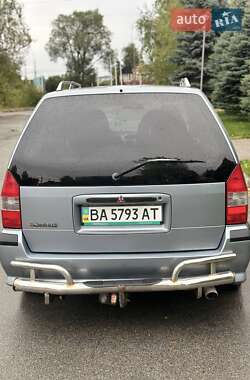 Минивэн Mitsubishi Space Wagon 2002 в Запорожье