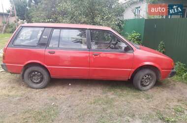 Мінівен Mitsubishi Space Wagon 1984 в 