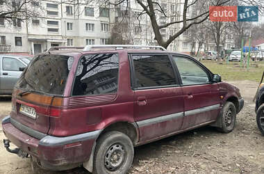 Минивэн Mitsubishi Space Wagon 1994 в 