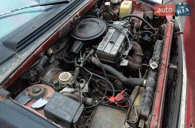 Минивэн Mitsubishi Space Wagon 1988 в 