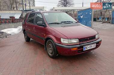 Минивэн Mitsubishi Space Wagon 1993 в Ровно