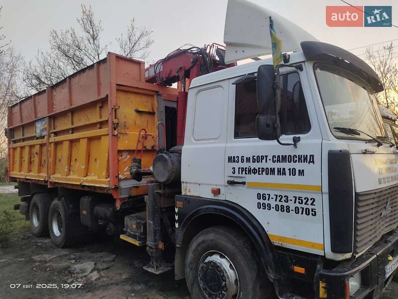 Кран-манипулятор MKG HLK 141 2007 в Харькове