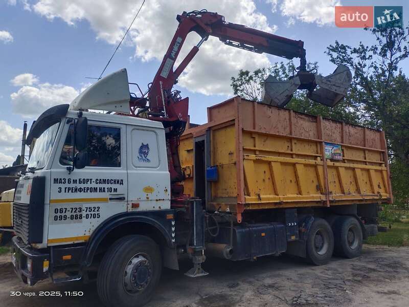 Кран-манипулятор MKG HLK 141 2007 в Харькове