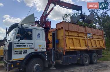 Кран-манипулятор MKG HLK 141 2007 в 