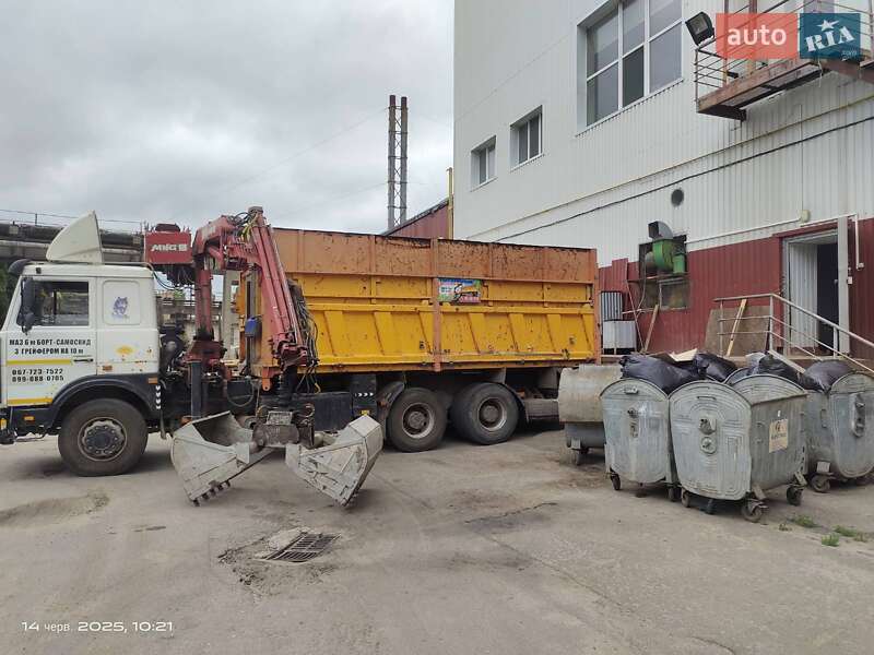 Кран-манипулятор MKG HLK 141 2007 в Харькове