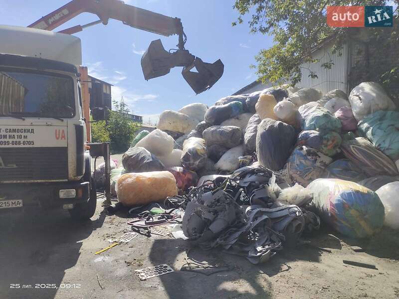 Кран-манипулятор MKG HLK 141 2007 в Харькове