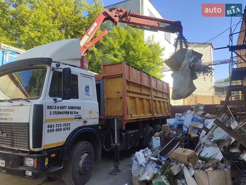 Кран-манипулятор MKG HLK 141 2007 в Харькове