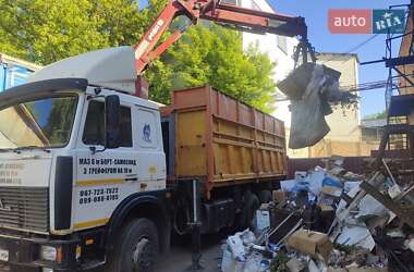 Кран-манипулятор MKG HLK 141 2007 в 