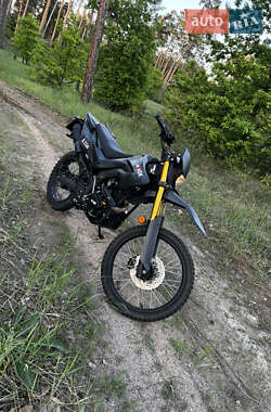 Мотоцикл Кросс MKS Ecobike 2021 в 