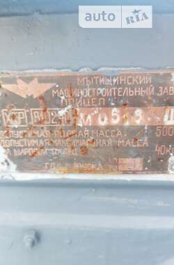 Легковой прицеп ММЗ 81024 1992 в Василькове