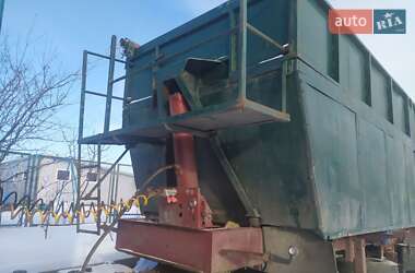 Зерновоз - полуприцеп MOL K85F 1986 в Буске