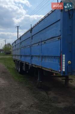 Борт MOL MOL 1999 в Лозовой