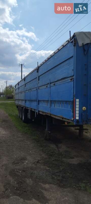Борт MOL MOL 1999 в Лозовой